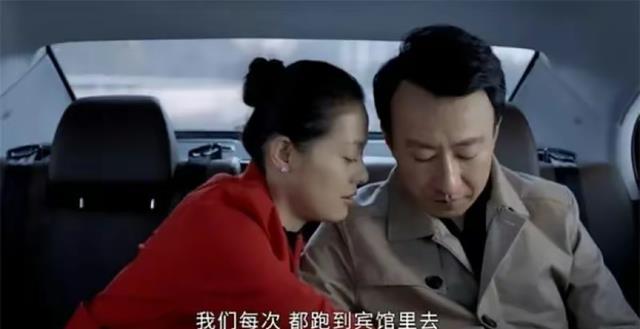 条件不符就别演“*妇情**”了,43岁董洁告诉你,什么是教科书式撩汉