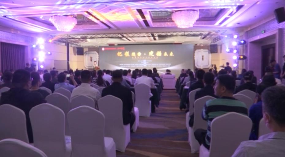 把握发展机遇奋力开创新局面,赤峰餐饮创业项目推荐会