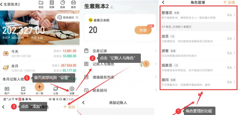 为什么所有实体经营店都那么难做,为什么只有一家店能做起来