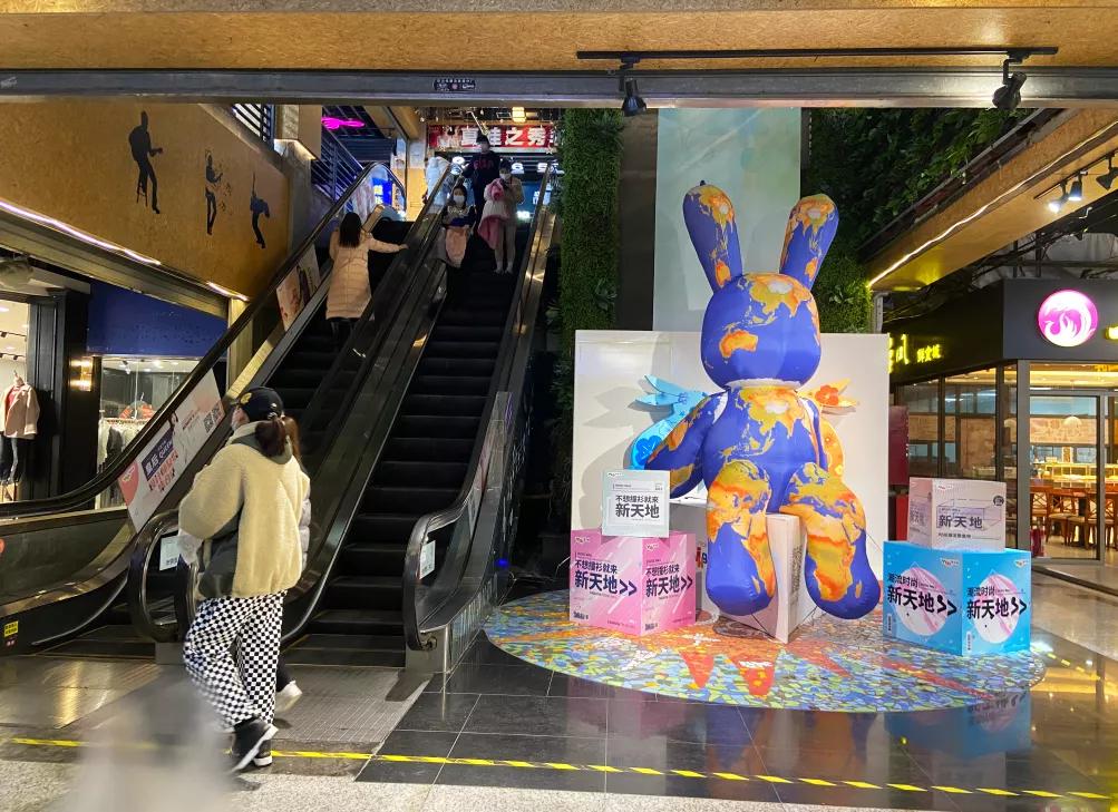 石家庄新天地关闭了吗,石家庄新天地倒计时