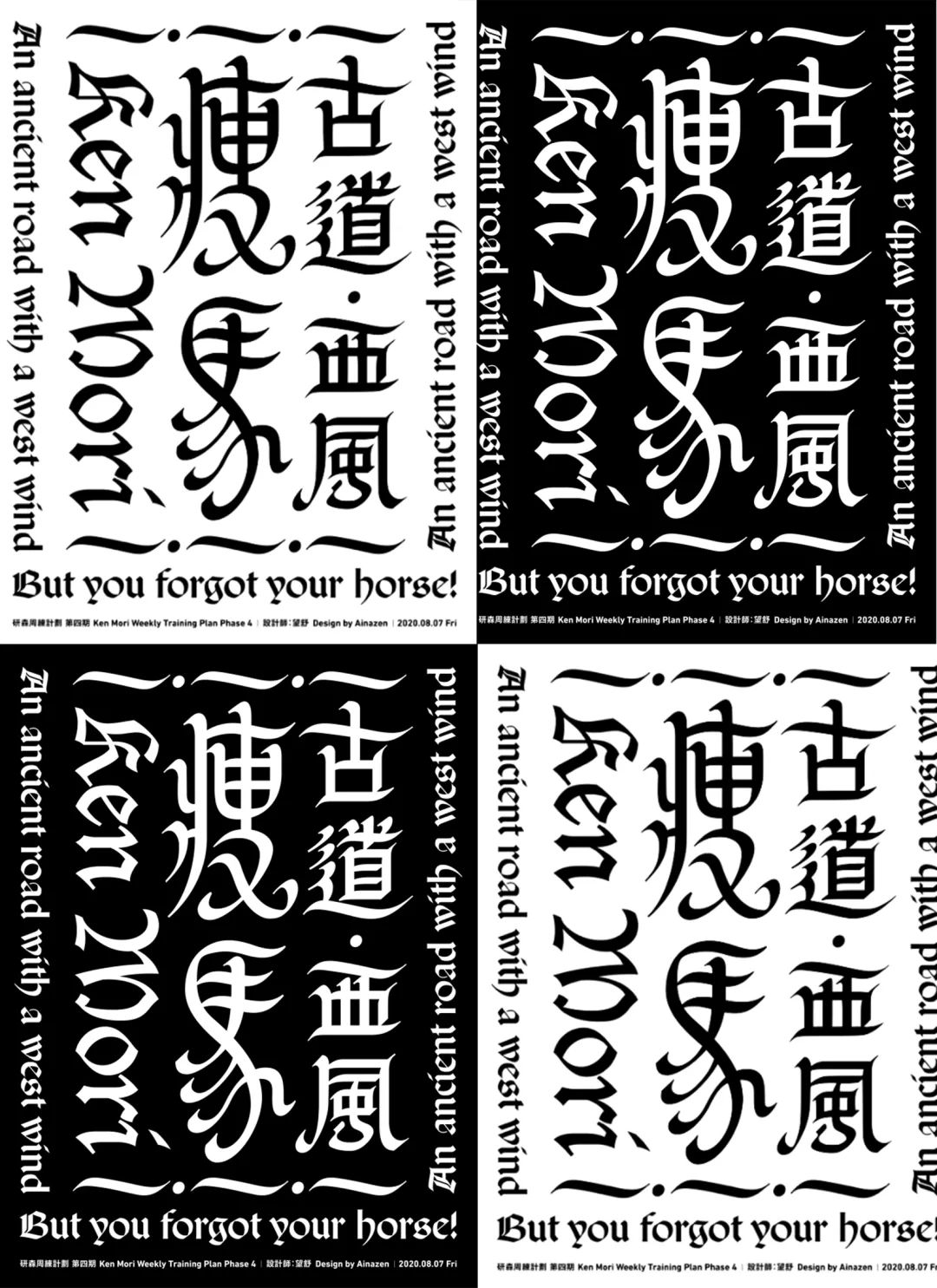 如何正确抄袭,怎样抄袭他人作品