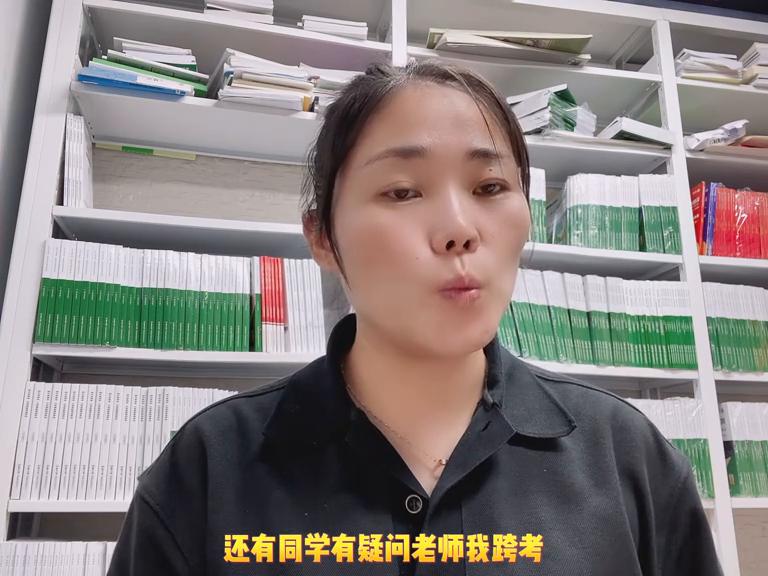 专转本农林类题目,专转本咨询该问哪些