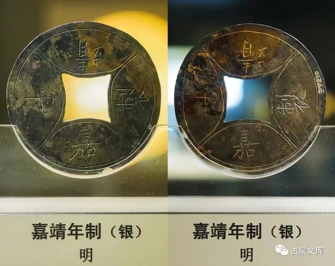 崔淳钱币专家,崔淳钱币