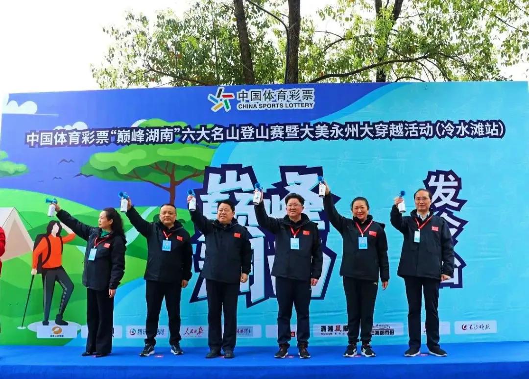 运动老乡(106)永州巅峰跑赛途中捆鞋带