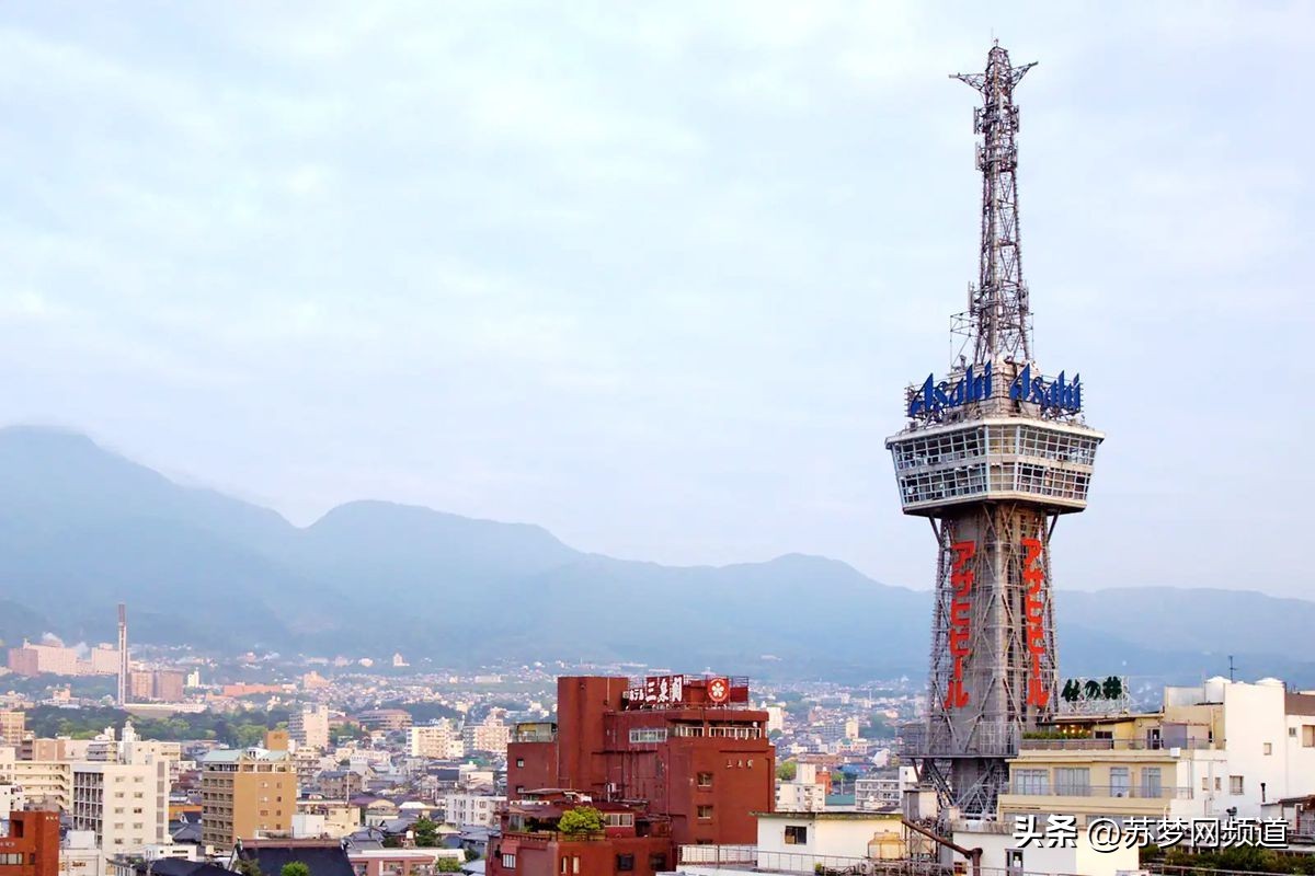 别府居酒屋,别府御原堂