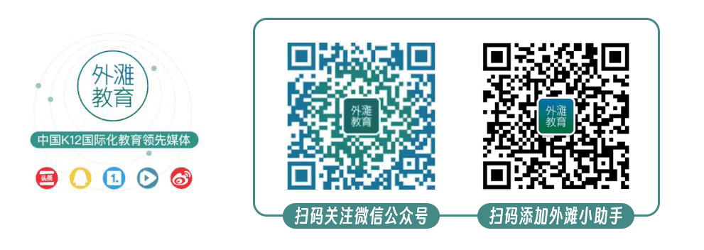 硅谷经济学家：高强度育儿快把父母逼成全能超人，父母能给自己“减负”吗？