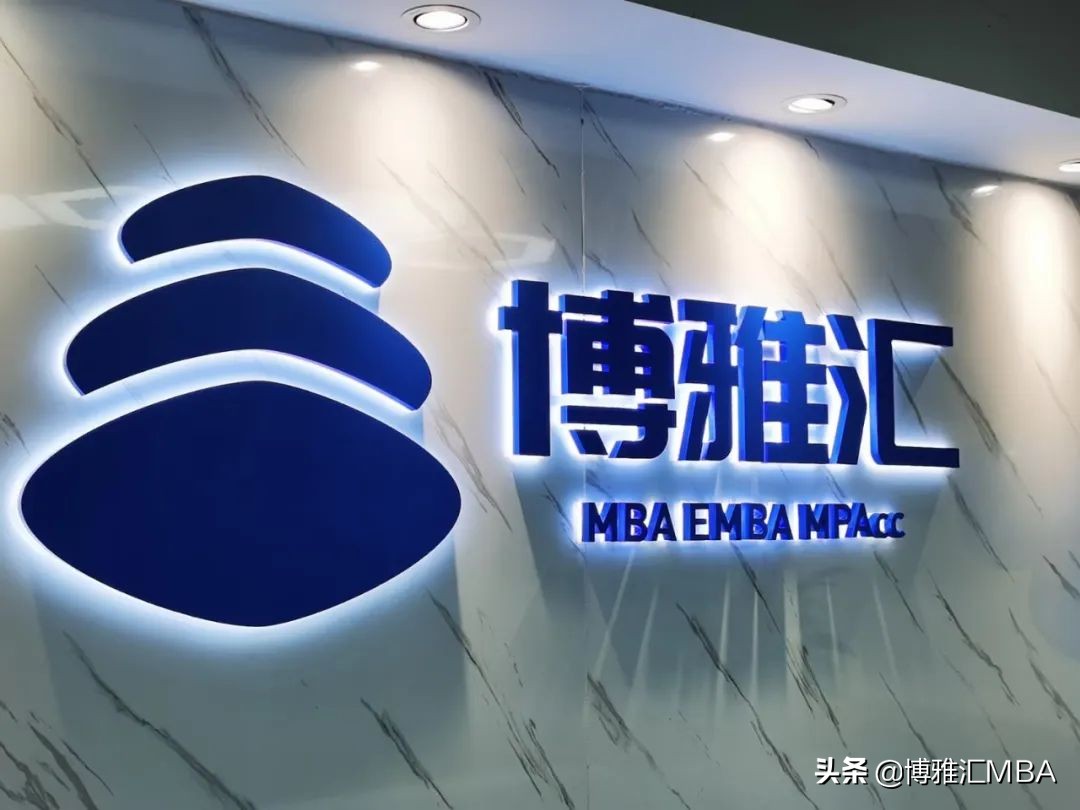 康奈尔双学位mba学费,北大康奈尔双学位mba