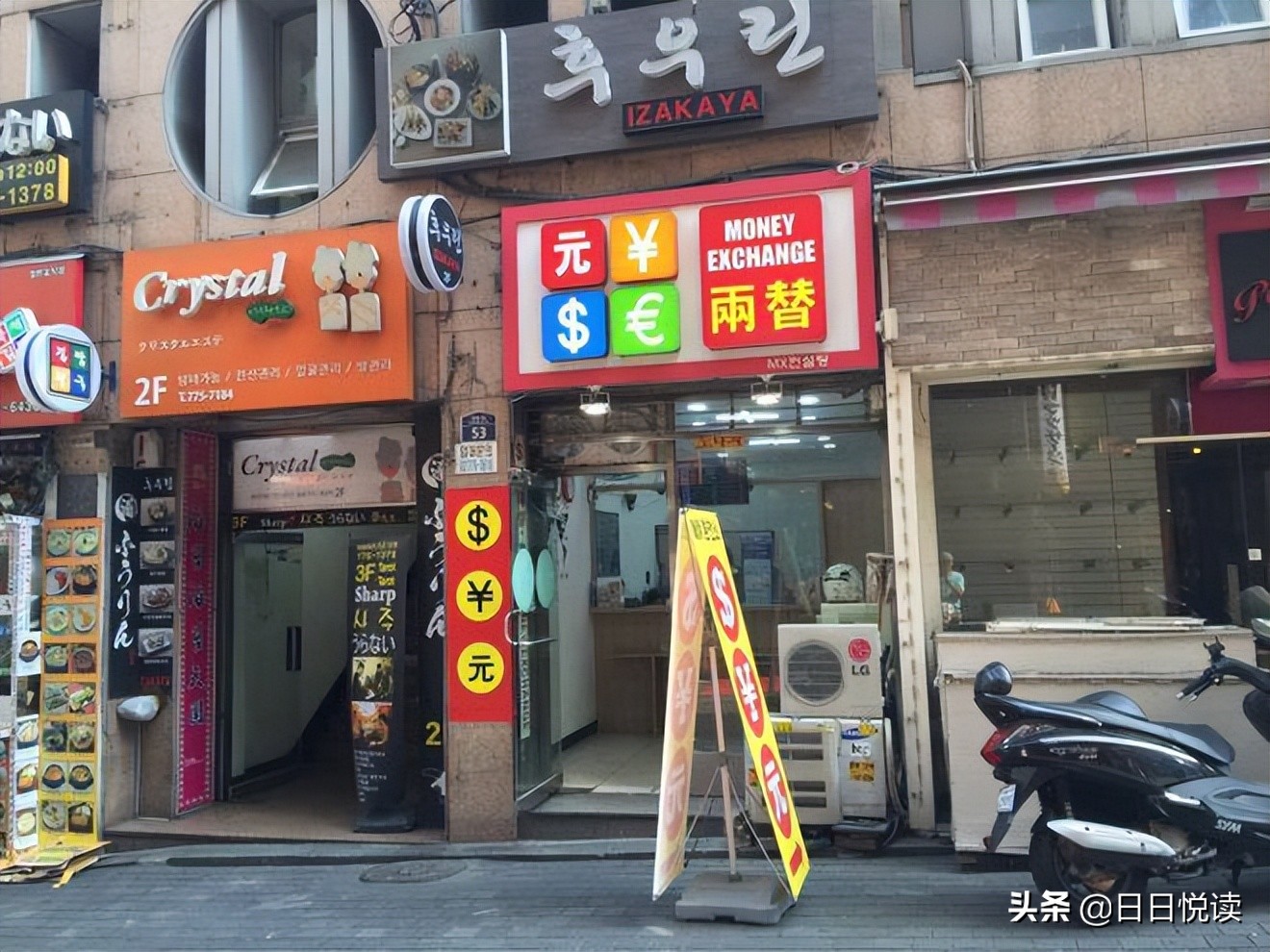 旅游韩国4天三晚跟团游,跟团游韩国五日游推荐理由