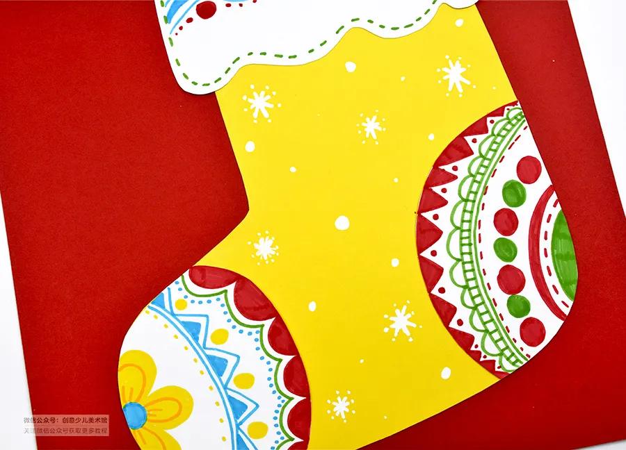 儿童画圣诞节袜子步骤大全,圣诞节的多个圣诞袜怎么画