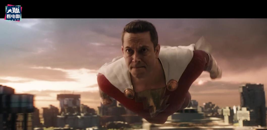 三分钟看懂雷霆沙赞,一口气看完雷霆沙赞讲解