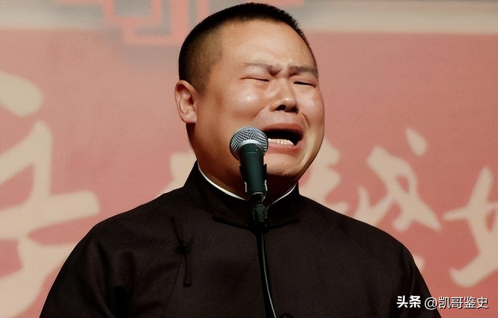 12年过去了离开郭德纲的曹云金,曹云金在德云社很狂傲吗