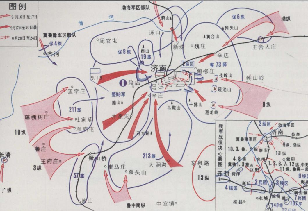 解放军打赢的能力,解放军打仗能力怎样