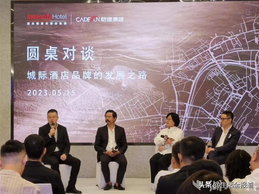 华住集团在武汉有哪些酒店,华住城际酒店定位