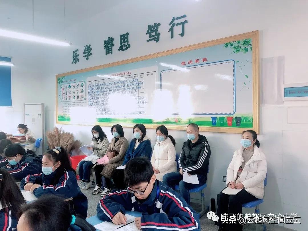 随州市曾都实验中学怎么样,随州曾都区实验中学出去研学