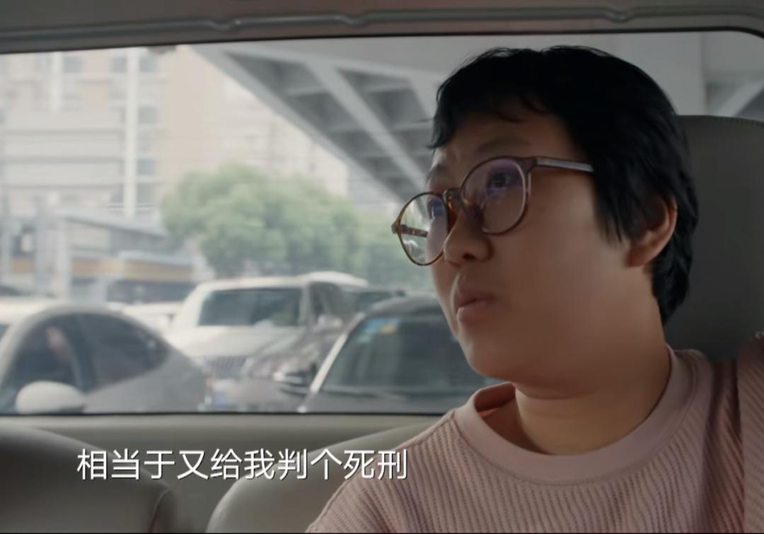 卖掉深圳房产去美国治疗癌症,卖了房子给丈夫治疗癌症