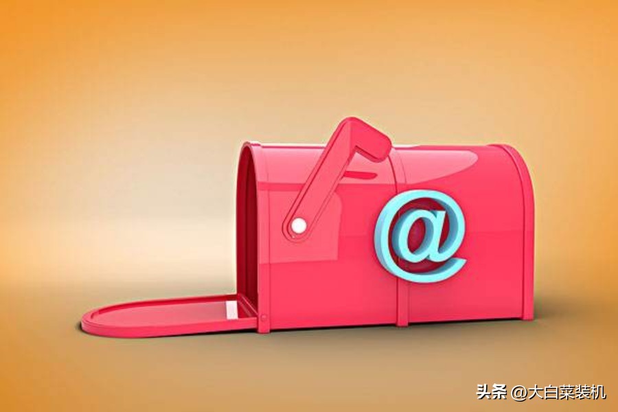 腾讯qq真的要关闭吗,腾讯qq是什么时候开始正式使用的