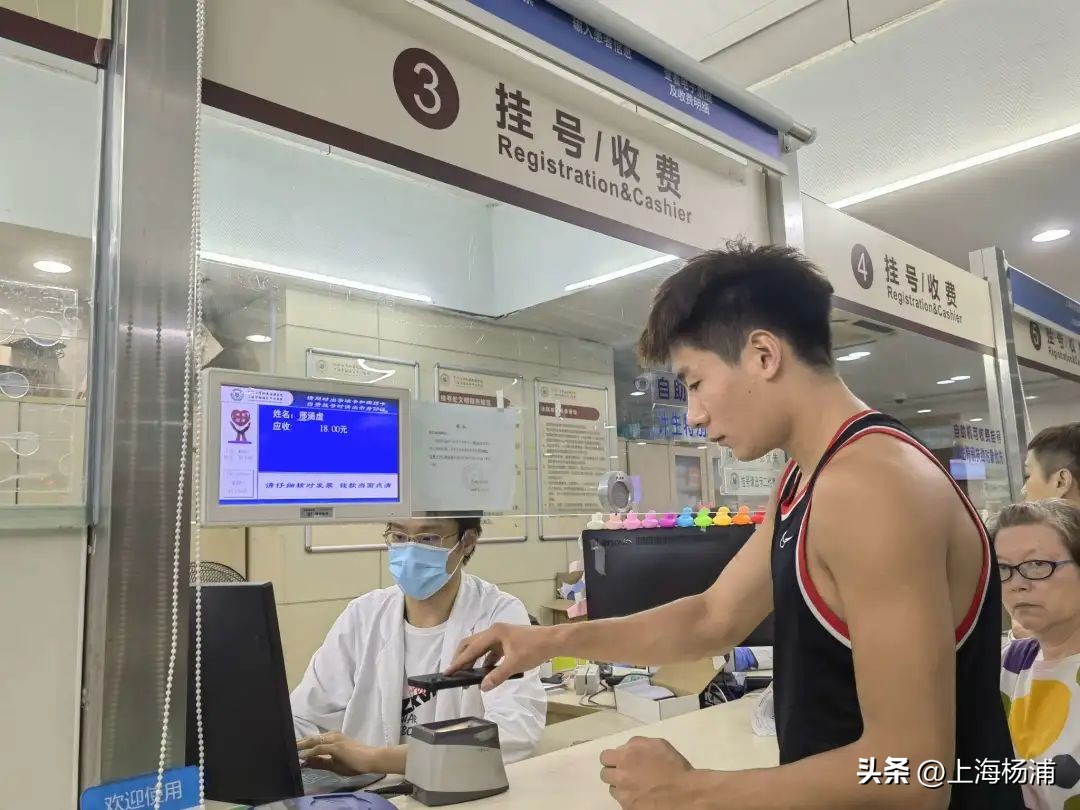 异地门诊报销流程在校大学生,大学生校外就医医保报销