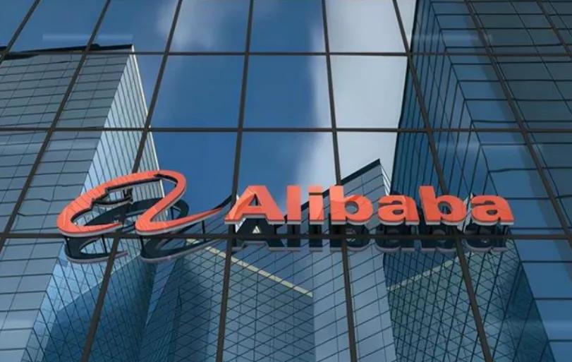 阿里巴巴一个文员员工最低工资,阿里巴巴普通员工的工资是多少