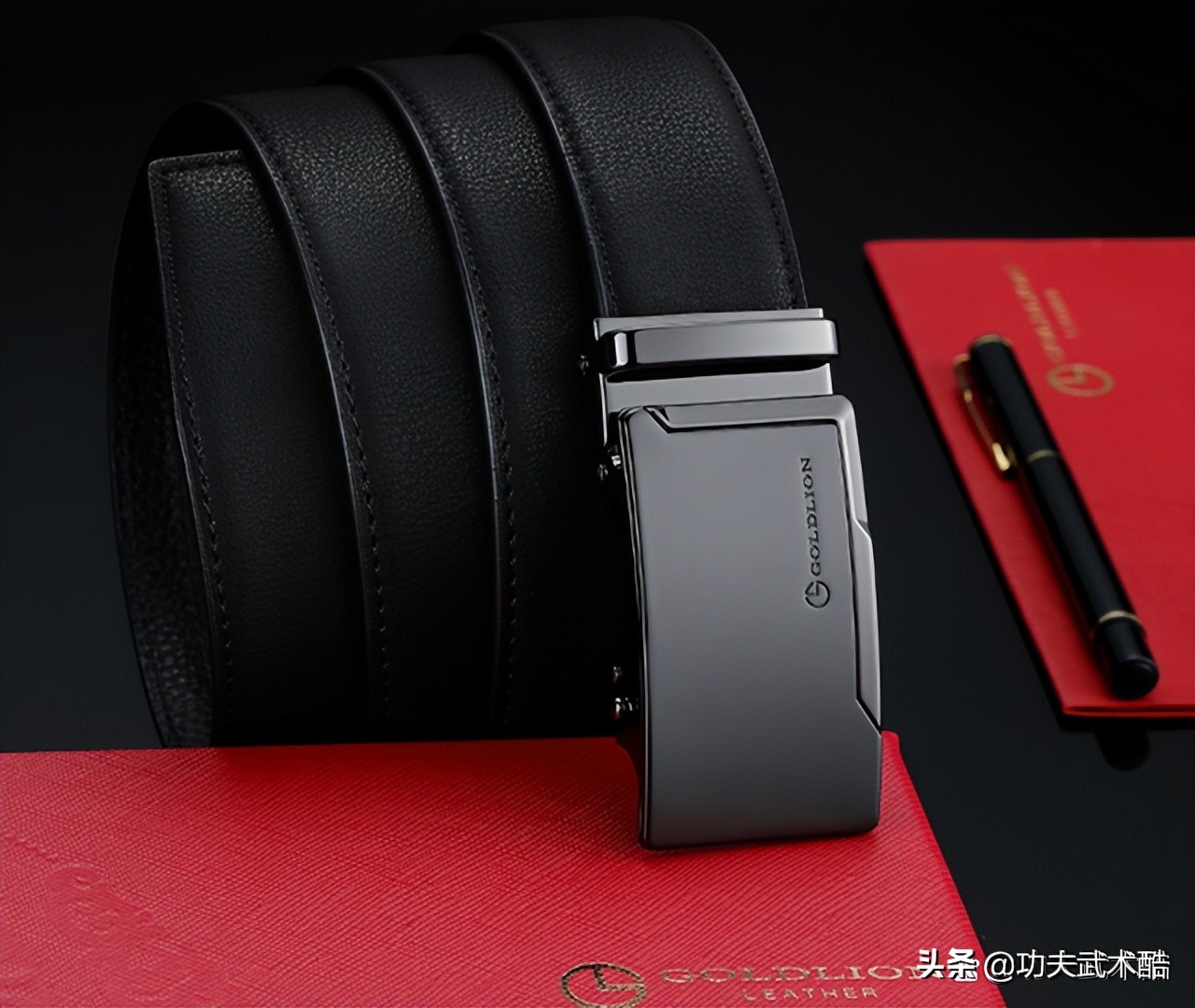 功夫武术酷读者的福利来了，这5款超值皮带应该属于您，赶紧看看