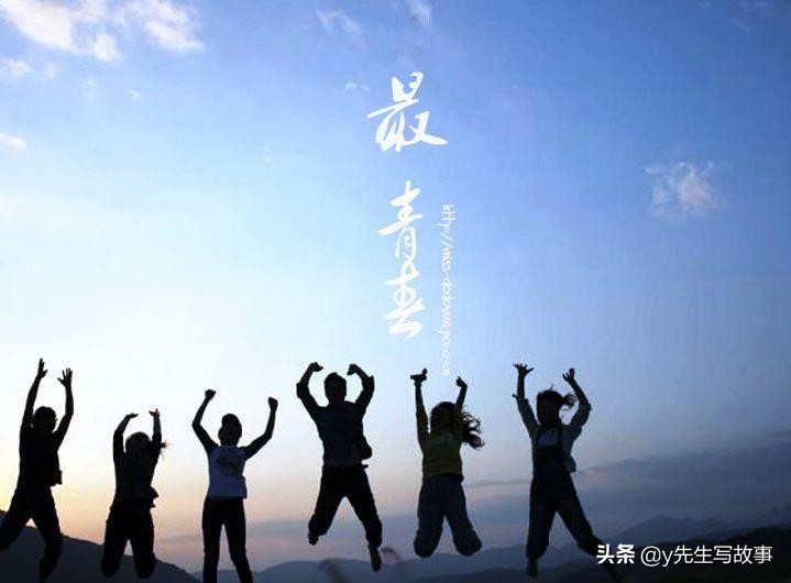 （八）半生沉浮｜那晚的歌声飘出窗外飘向夜色俱籁的夜空