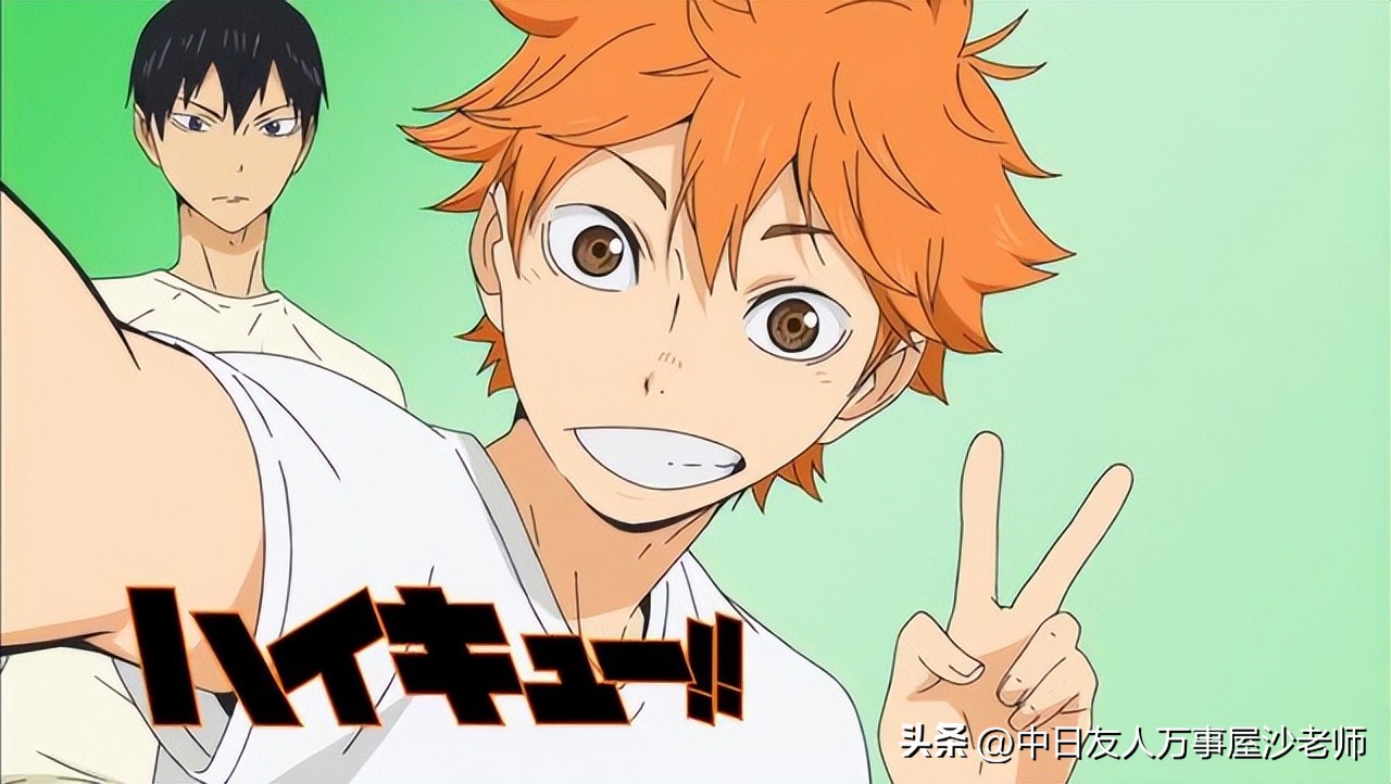 日宅票选jump史上最帅主角,jump全人气角色投票排名