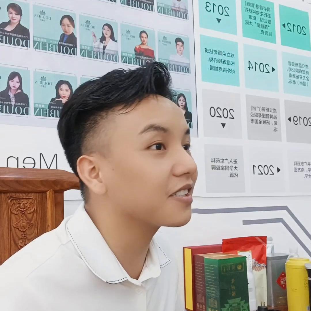 一般人做不了线上了,认识我以后就会成为非一般人#视频号