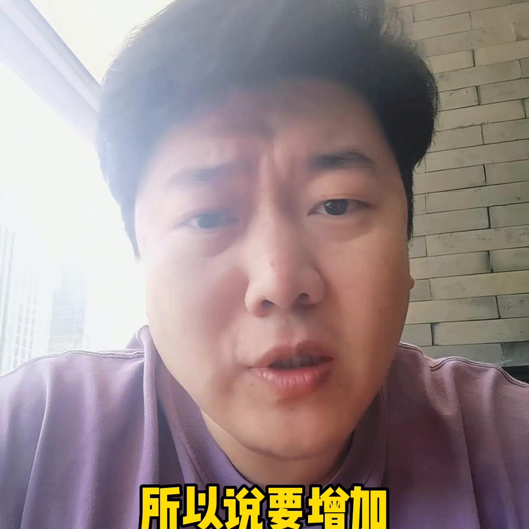 初中三年如何规划@抖音短视频