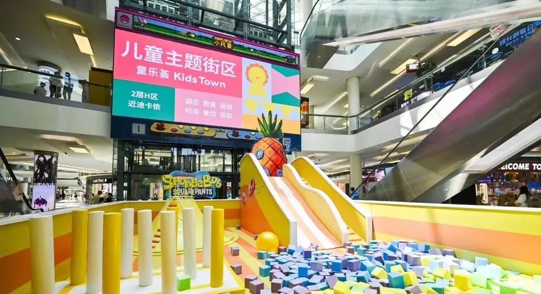 商场小火车，贵过一张高铁票