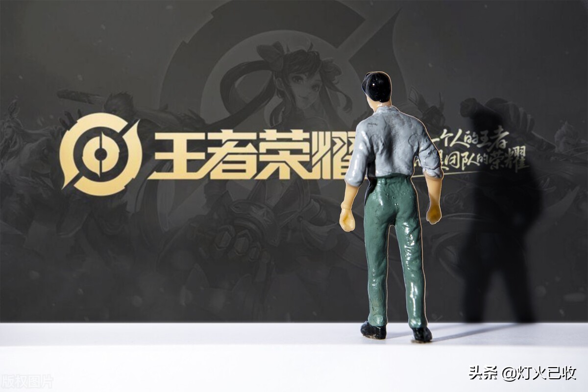 腾讯q币充值折扣活动,腾讯q币充值哪里有折扣