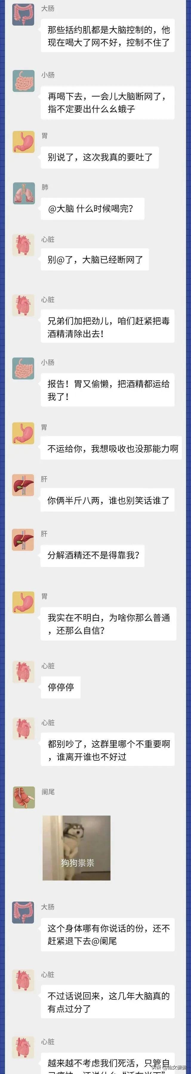 尿液可以逆流回膀胱吗,尿液可以反流至输尿管可以自愈吗