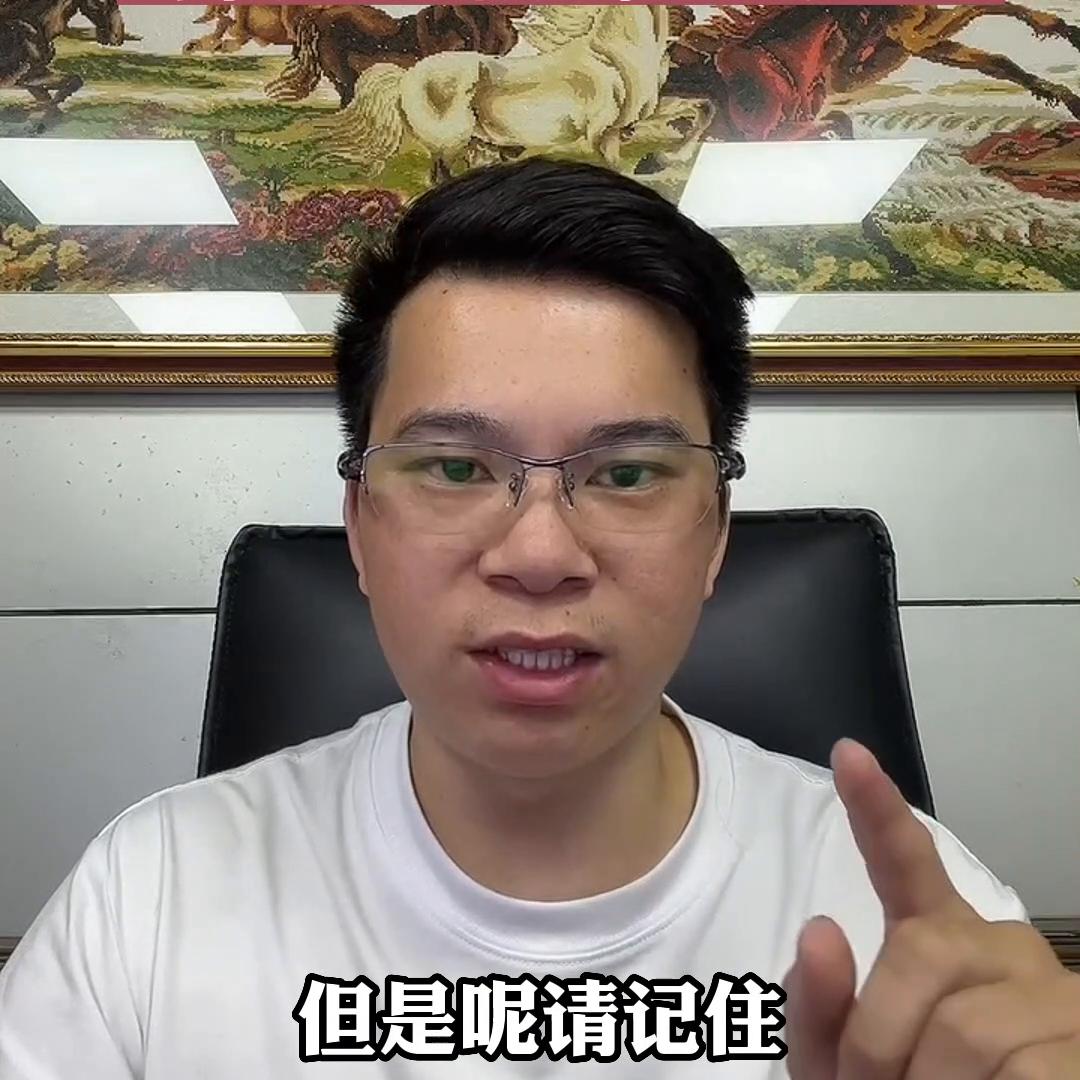 新手入门要了解的电商小知识,电商小白入门电商要准备什么