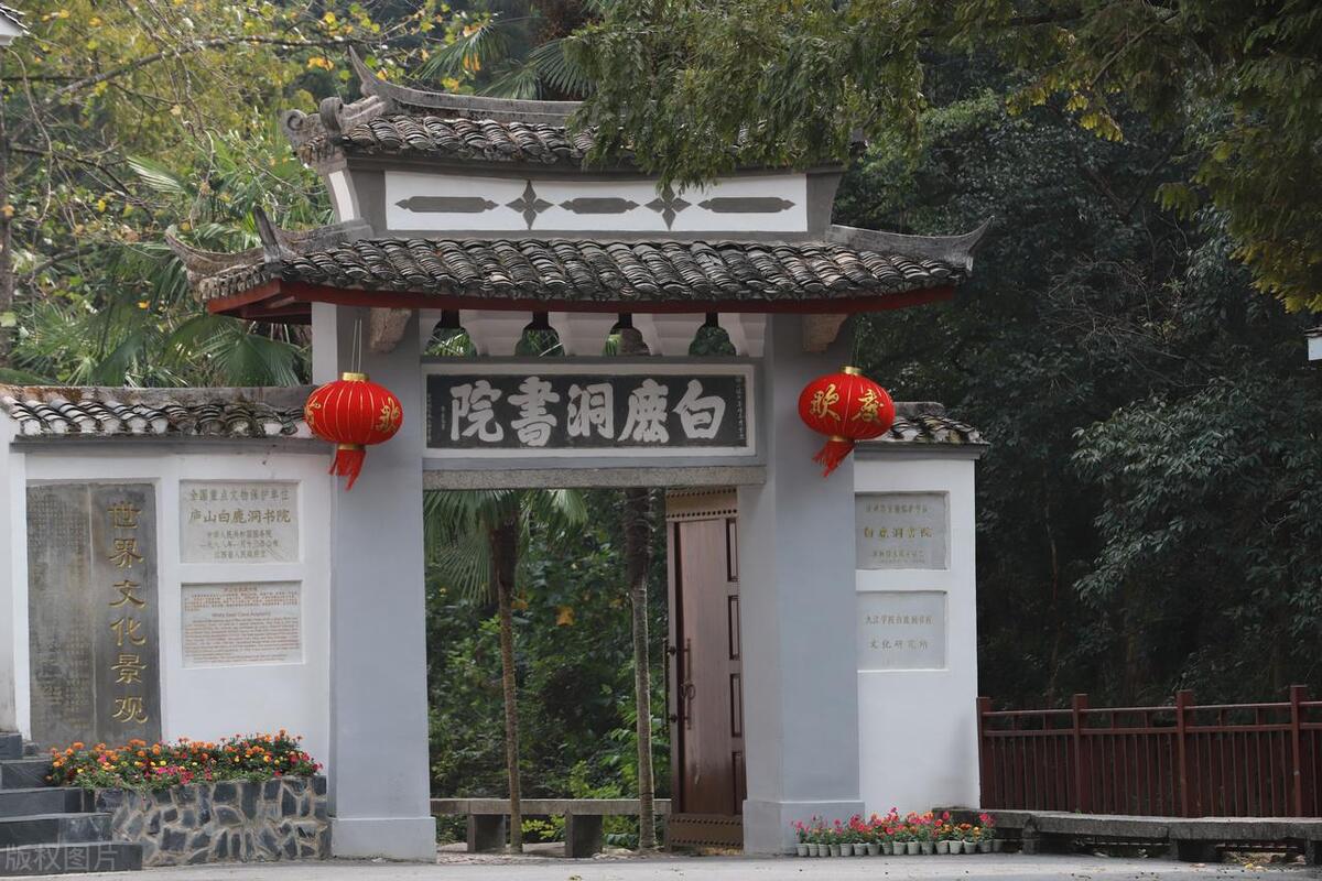 江西九江有什么好玩的旅游景点,九江旅游全攻略