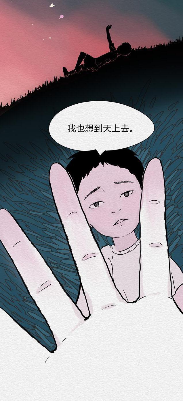 死亡教育的重要性和必要性,死亡教育与生死教育区别