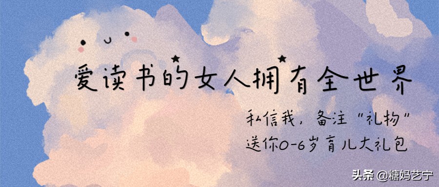 教幼儿穿对鞋子分清左右视频,怎样教一年级小朋友分清左右