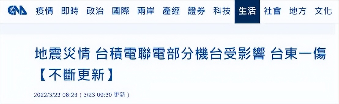 华为之前用过的字体,华为怎么不花钱用超好看的字体