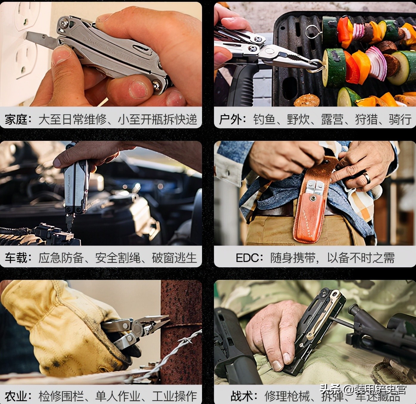 刘连仁靠什么生存,刘连仁荒野求生全集