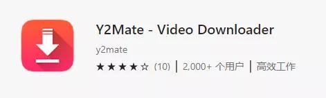 网页视频无法加载怎么办,网页视频不能下载技巧