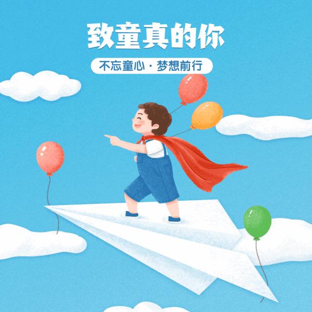 竹马之友母婴生活用品,竹马之友系列母婴生活用品供应商