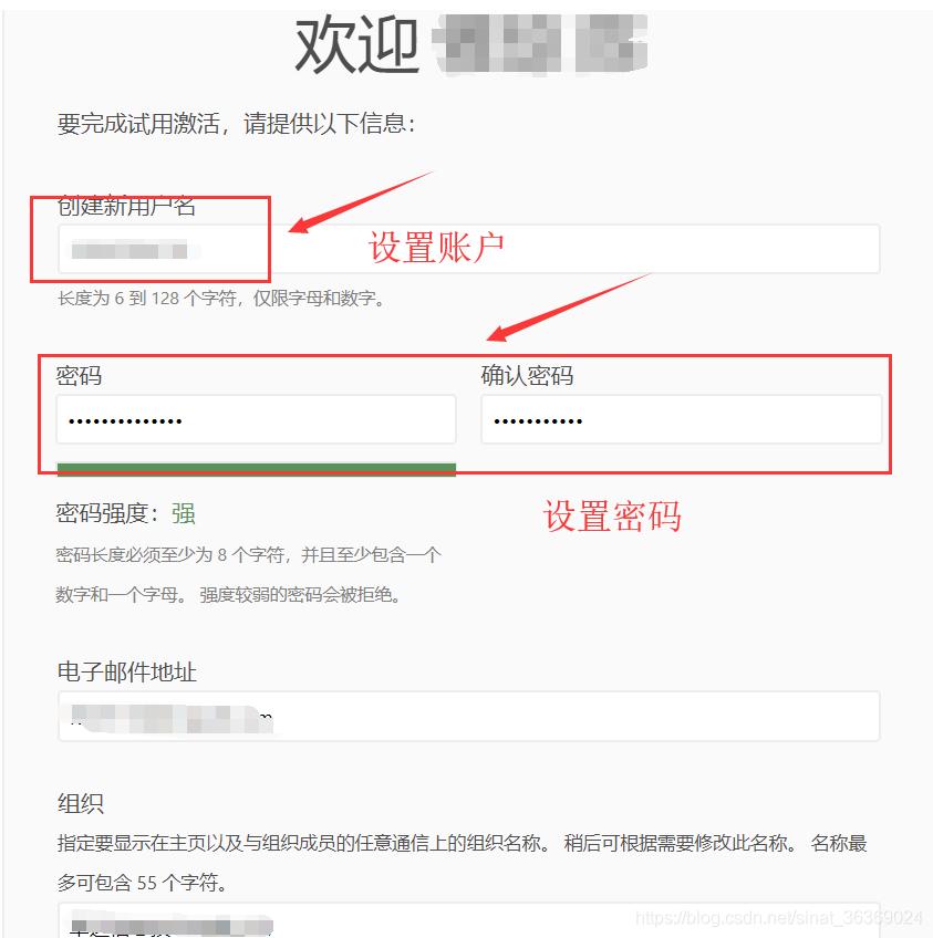 arcgis10.7安装,arcgisserver10.8.1安装