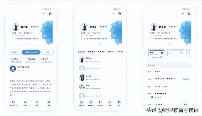 助力互动宣传推广——“主题活动宝”向宣推服务要效益