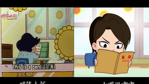 懂不懂什么是葬爱,懂不懂国漫的含金量