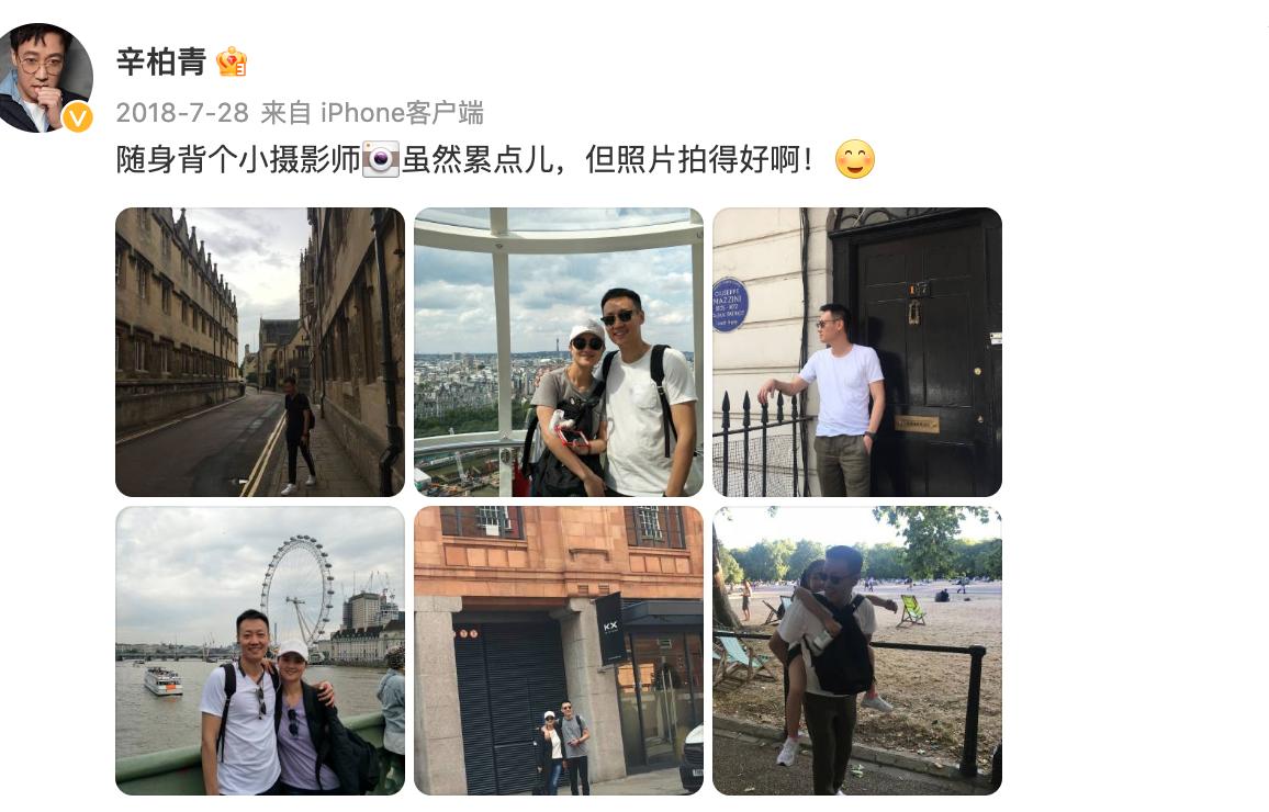 周秉义恋爱片段,周秉义选择爱情