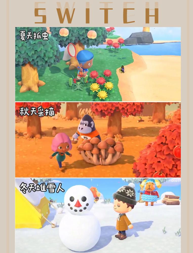 给男朋友买什么七夕礼物最好,直男礼物七夕