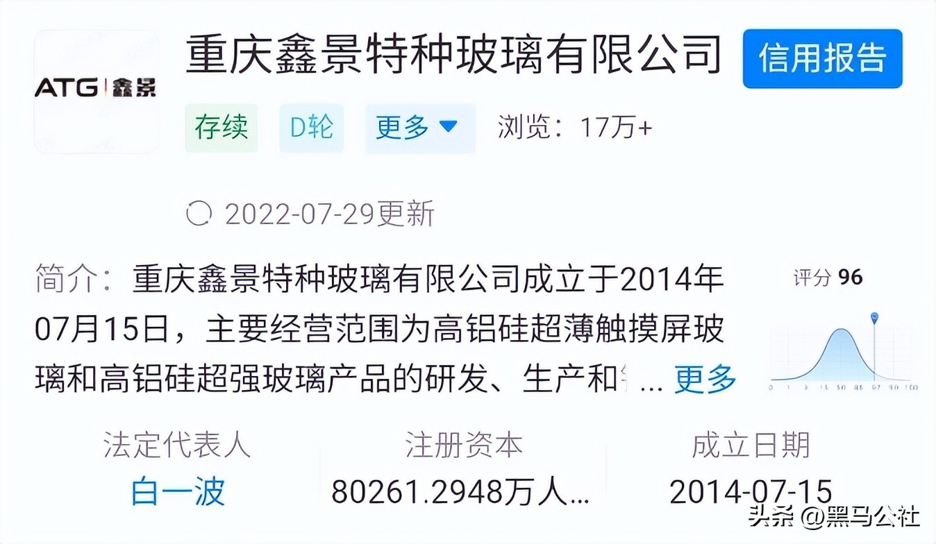 全新一代华为mate50,华为新款手机mate50不怕摔