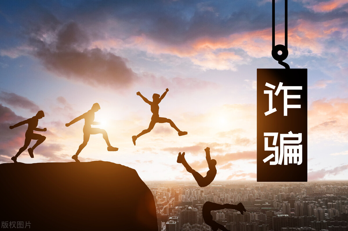 农村光伏发电租房屋新骗局,租用屋顶光伏发电发现骗局怎么办