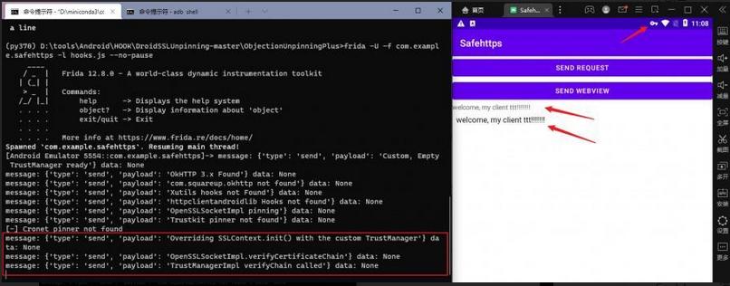 app抓包安全测试,app抓包怎么关闭