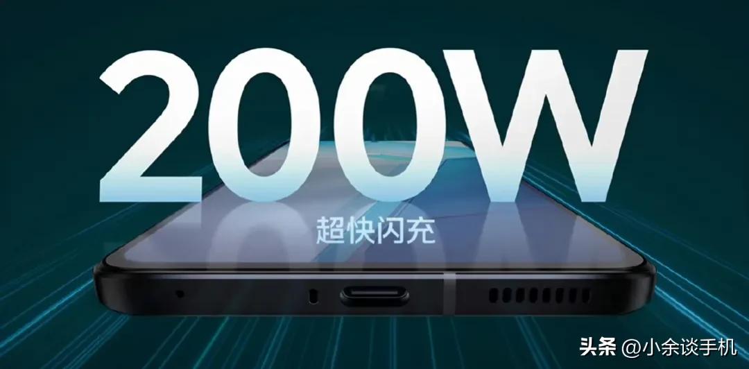 iqoo11和iqoo11s发布会,iqoo11s与iqoo11价格