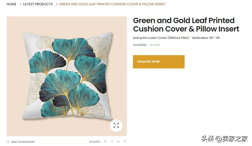 亚马逊等待订单显示换货什么意思,亚马逊卖家退换货流程详解