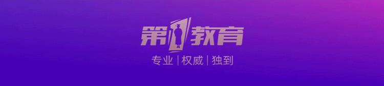 省级德育课题开题报告会,省级德育课题开题会