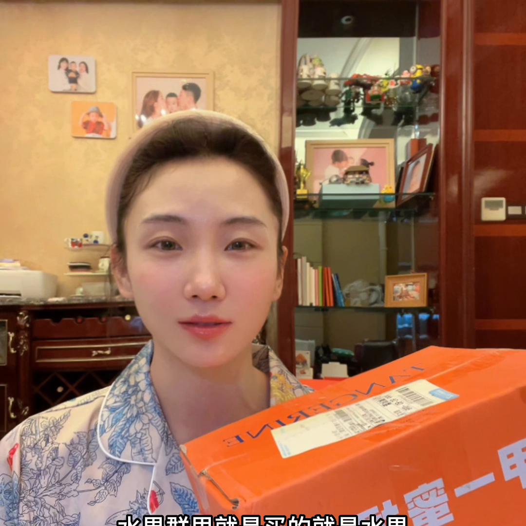 热乎的快递,收到久违的快递